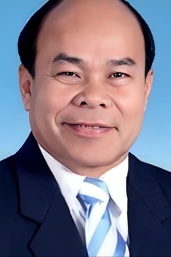 Portrait of Nakhon Nayok