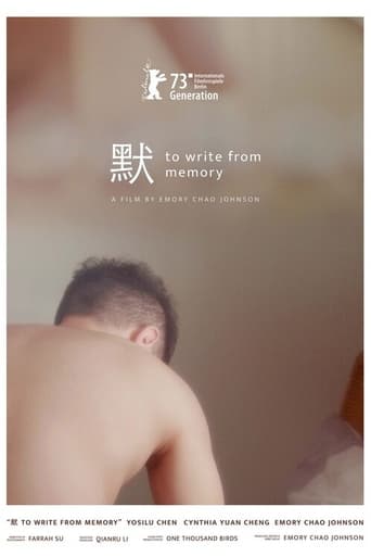 Poster of To Write from Memory