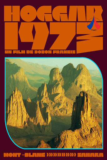 Poster of Hoggar 1973