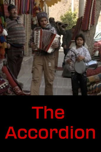 Poster of The Accordion