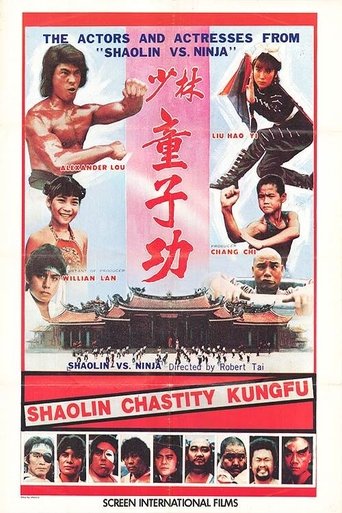 Shaolin Chastity Kung Fu Poster of Shaolin Chastity Kung Fu