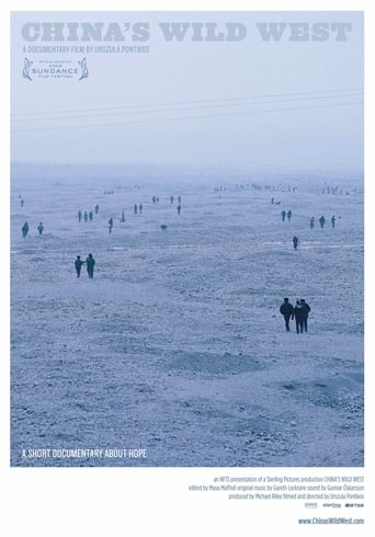 Poster of China's Wild West