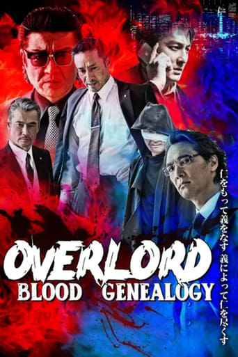 Poster of Overlord: Blood Genealogy