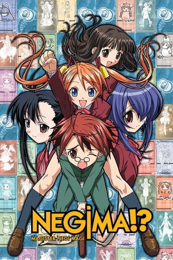 Poster of Negima!? Magister Negi Magi