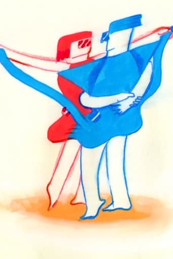 Poster of Shall we Dance with Octopustume