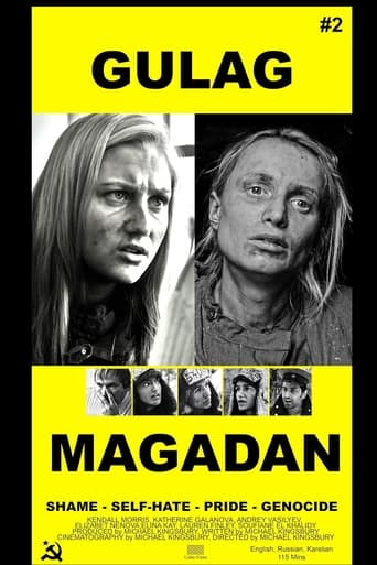 Poster of Gulag Magadan