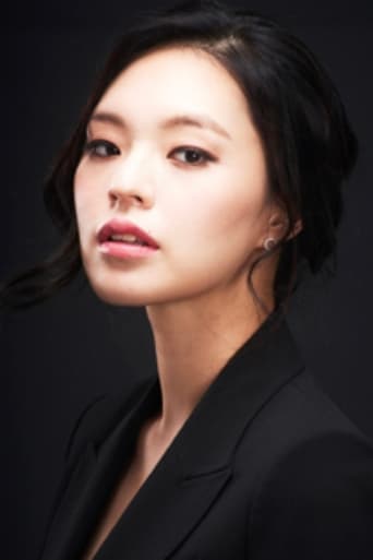 Portrait of Park Se-eun