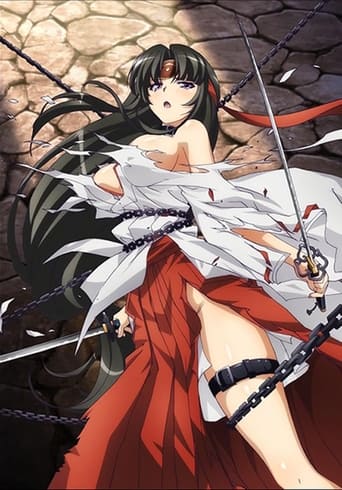 Portrait for Queen's Blade: Vanquished Queens - Season 1