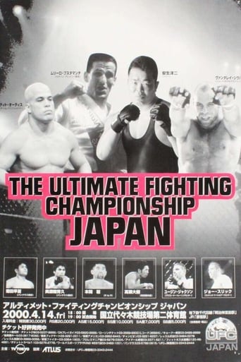 Poster of UFC 25: Ultimate Japan 3