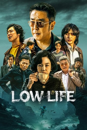 Portrait for Low Life - Season 1