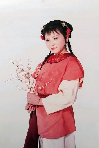 Portrait of Xuan Wang