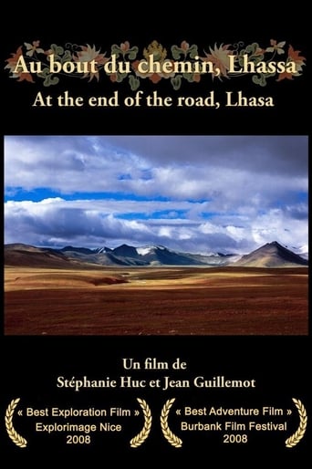 Poster of At the End of the Road, Lhasa