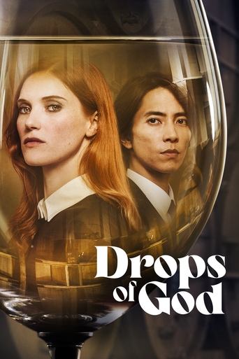 Poster of Drops of God