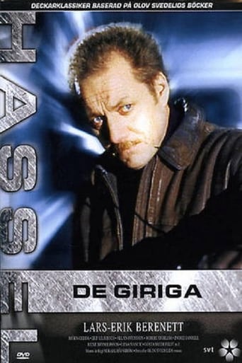 Poster of Hassel 07 - De giriga