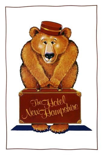 Poster of The Hotel New Hampshire