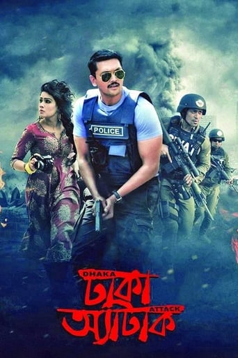 Poster of Dhaka Attack