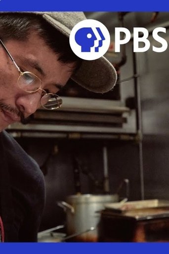 Poster of Ethan Lim: Cambodian Futures