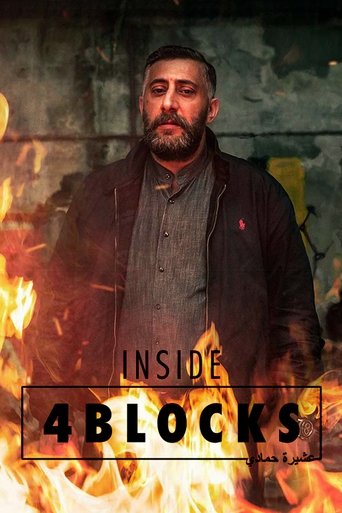Portrait for 4 Blocks - Specials