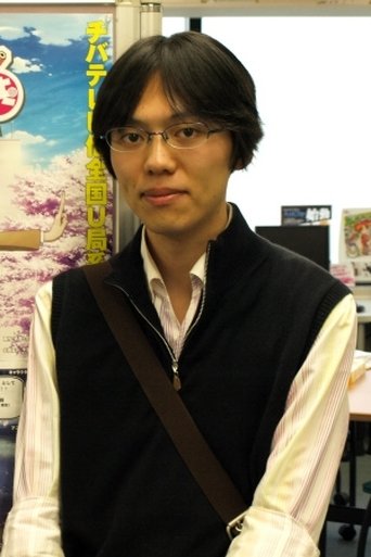 Portrait of Shinsuke Gomi