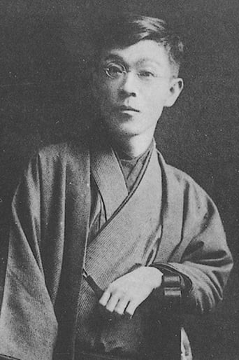 Portrait of Izumi Kyōka