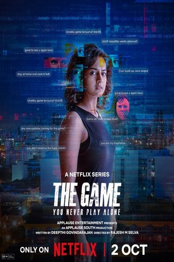 Poster of The Game: You Never Play Alone