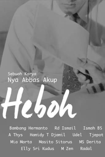 Poster of Heboh