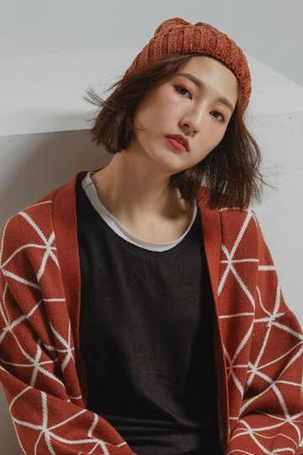 Portrait of Chia-Lin Hsia
