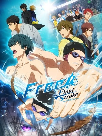 Poster of Free! the Final Stroke the First Volume