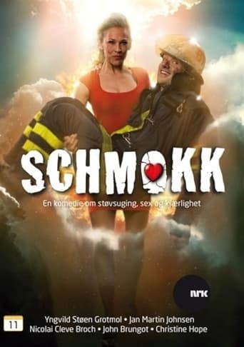 Poster of Schmokk