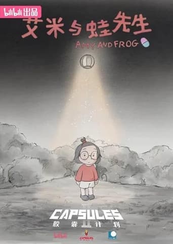 Poster of Amy and Frog