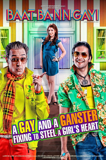 Poster of Baat Bann Gayi