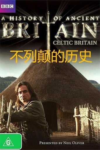 Portrait for A History of Celtic Britain - Season 1