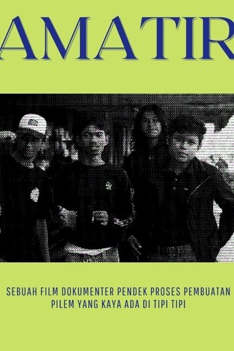 Poster of Amateur