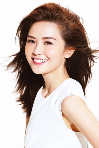 Portrait of Charlene Choi Cheuk-Yin