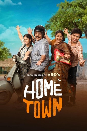 Poster of Hometown