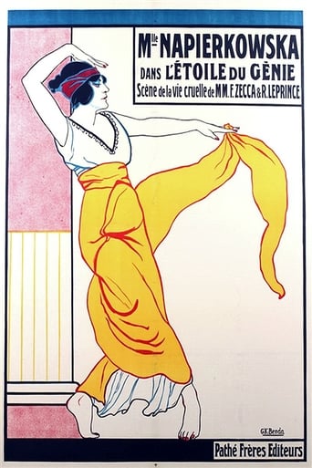 Poster of L'étoile du génie