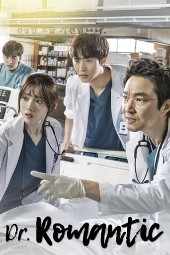 Portrait for Dr. Romantic - Dr. Romantic 2