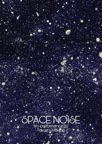 Poster of Space Noise