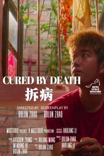 Poster of Cured by Death