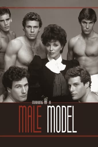 Poster of Making of a Male Model