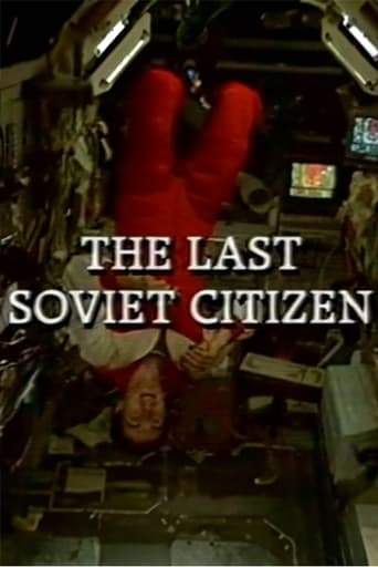 Poster of The Last Soviet Citizen