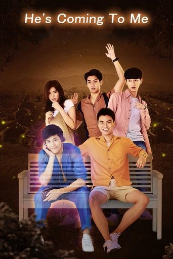 Portrait for He's Coming To Me - Season 1