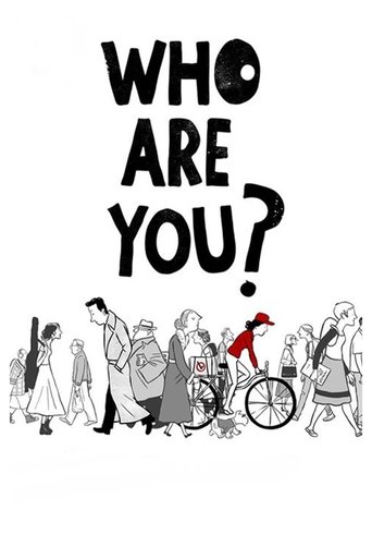 Who Are You? Poster of Who Are You?