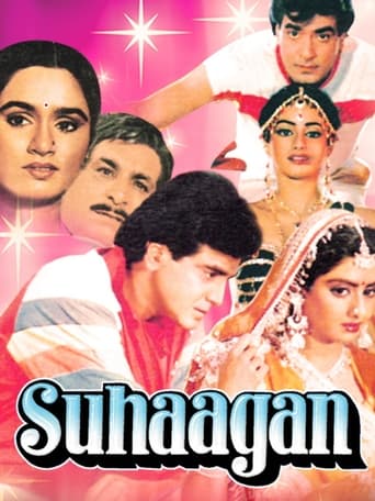 Poster of Suhaagan