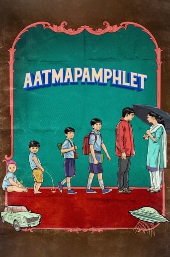 Poster of Aatmapamphlet