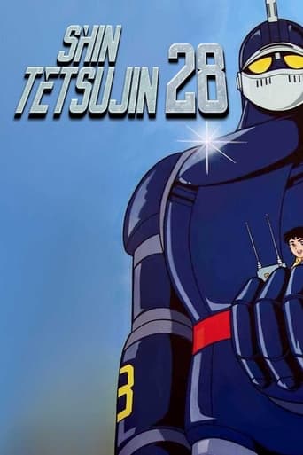 Poster of New Tetsujin-28