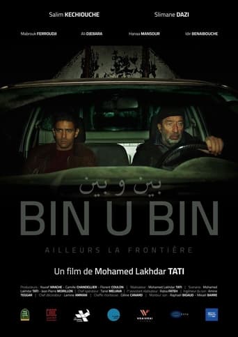 Poster of Bin U Bin, Elsewhere Border