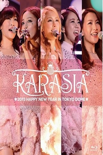 Poster of KARASIA 2013 HAPPY NEW YEAR in TOKYO DOME