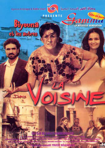 Poster of La Voisine