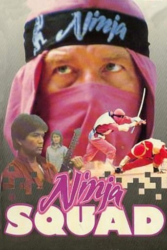 Poster of The Ninja Squad